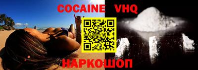 прущие крисы Кулебаки
