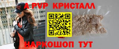 прущие крисы Кулебаки