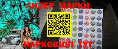 дживик Кунгур