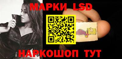 прущие крисы Кулебаки