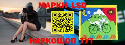 дживик Кунгур