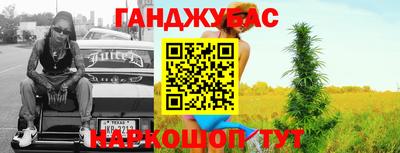 прущие крисы Кулебаки