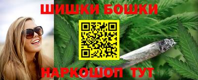 молекула духа Кумертау