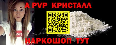 дживик Кунгур