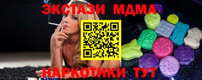 прущие крисы Кулебаки