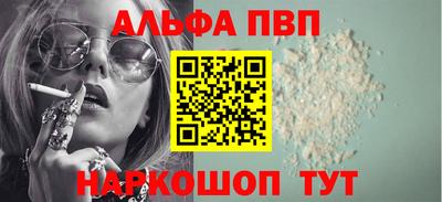 дживик Кунгур