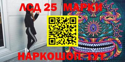 прущие крисы Кулебаки