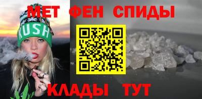 прущие крисы Кулебаки