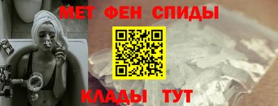 дживик Кунгур
