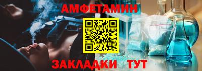 дживик Кунгур