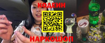 дживик Кунгур