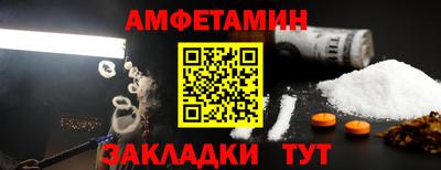 прущие крисы Кулебаки