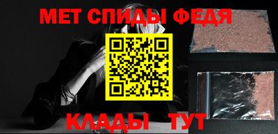 дживик Кунгур
