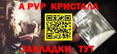 дживик Кунгур