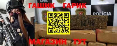 дживик Кунгур