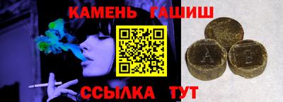 дживик Кунгур