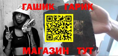 прущие крисы Кулебаки