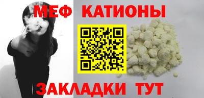 дживик Кунгур