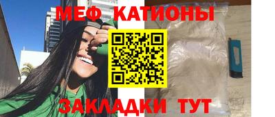 прущие крисы Кулебаки