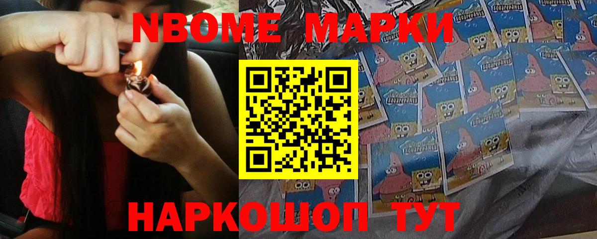 мега tor  Вход с VPN  Ирбит  Лсд 25 экстази ecstasy  Лсд 25 экстази ecstasy 